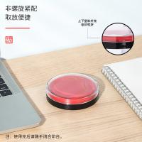 得力（deli） 9863ES 快干印台 82mm(单位：只) 红色