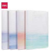 得力（deli）T1680 胶套本 80张/本  70克米黄纸 16K(252mm x 174mm) 墨色轻染 (单位：本)