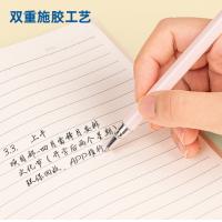 得力（deli）T1680 胶套本 80张/本  70克米黄纸 16K(252mm x 174mm) 墨色轻染 (单位：本)