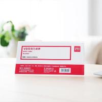 得力（deli） 9294 V型亚克力桌牌 100x200mm (单位:个)