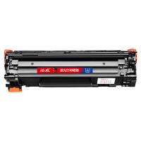 绘威 CE278A 激光打印机硒鼓 大容量 带芯片 打印页数3500页（单位：支）适用惠普HP P1566 P1606dn M1536dnf 黑色