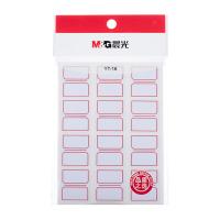 晨光（M&G） YT-16 手写标签纸 24*27mm/120枚 （单位:包） 红框白底