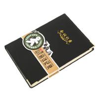 晨光（M&G） APYLK487 会议记录皮本 A5  (单位：本) 黑色