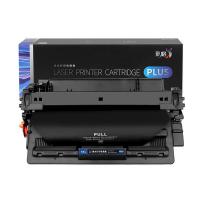 彩格 CHG-CZ192A 硒鼓 12000页 适用机型：惠普m706n硒鼓HP LaserJet Pro M435nw M701n M701a M706打印机 （单位：支） 黑色