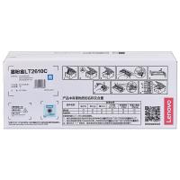 联想（Lenovo） LT2610C 粉盒 1200页 适用机型：CS2610DNW/CM7310DNW Pro/CM7810DXF Pro (单位：支 )青色