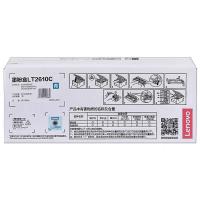 联想（Lenovo） LT2610C 粉盒 1200页 适用机型：CS2610DNW/CM7310DNW Pro/CM7810DXF Pro (单位：支 )青色