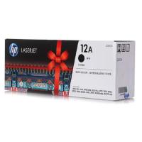惠普（HP） Q2612A 硒鼓 2000页 （单位：支） 适用hp 1010/1012/1015/1020 plus/3050/1018/M1005/M1319f 黑色