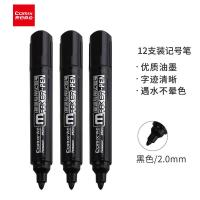 齐心（COMIX） MK818 记号笔 2.0mm 单头 不可再充墨水  12支/盒 (单位：盒) 黑色