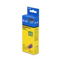 格之格 NC-00851XLC 墨盒 9.8ml 青色 适用佳能 CNAON PIXMA MG6380/5480/7180/5580/IP7280/MX728/MX928 (单位:个)