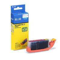 格之格 NC-00851XLC 墨盒 9.8ml 青色 适用佳能 CNAON PIXMA MG6380/5480/7180/5580/IP7280/MX728/MX928 (单位:个)