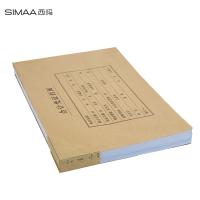 西玛（SIMAA） FM152B-50 凭证封面套包 299*212mm 封面50套+包角25张(单位：包)