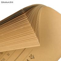 西玛（SIMAA） FM152B-50 凭证封面套包 299*212mm 封面50套+包角25张(单位：包)