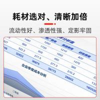 奔图（PANTUM） CTL-300Y 粉盒 1400页 黄色 适用机型：适用于CP2300DN/CP2506DNPLUS/CM7105DN (单位:支)