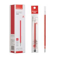 齐心（COMIX） R980 通用中性笔替芯 拔帽式 子弹头 0.5mm  20支/盒 （单位：盒）红