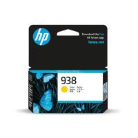 惠普（HP） 4S6X7PA 墨盒 800页 适用机型：HP OfficeJet 9110b 9120 9130 9720 9730 (单位：盒 )黄色