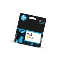 惠普（HP） 4S6X7PA 墨盒 800页 适用机型：HP OfficeJet 9110b 9120 9130 9720 9730 (单位：盒 )黄色