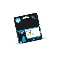 惠普（HP） 4S6X7PA 墨盒 800页 适用机型：HP OfficeJet 9110b 9120 9130 9720 9730 (单位：盒 )黄色