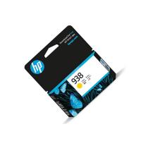 惠普（HP） 4S6X7PA 墨盒 800页 适用机型：HP OfficeJet 9110b 9120 9130 9720 9730 (单位：盒 )黄色