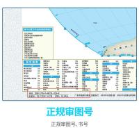 得力（deli） 18075 世界地图 760*540mm  （单位：张） 混色