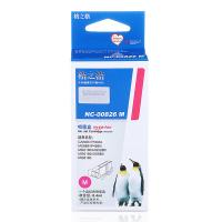 格之格 NC-00826M 墨盒 500页 （单位:支） 适用佳能IP4980 G5180 MG6280 G6180 MG8180 MX888 IX6580 红色