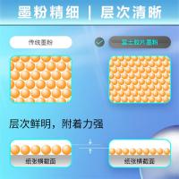 富士胶片 CT202643 碳粉/墨粉 21000页青色（单位：支）（适用机型：VIVIIC227/3371/2271）青色