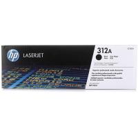 惠普（HP） CF380A 硒鼓 2280页 适用机型：HP Color LaserJet MFP M476 (单位：支 )黑色