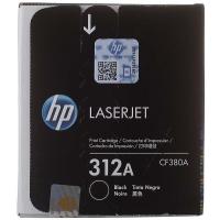 惠普（HP） CF380A 硒鼓 2280页 适用机型：HP Color LaserJet MFP M476 (单位：支 )黑色