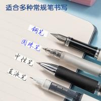 得力（deli） 71462 修正带 单套装 （单位:套）