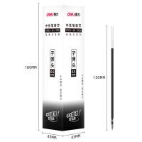 得力（deli） S760子弹头中性笔芯0.5mm 20支/盒（单位：盒）黑色