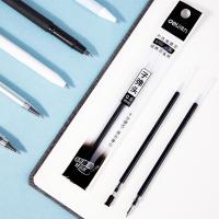 得力（deli） S760子弹头中性笔芯0.5mm 20支/盒（单位：盒）黑色