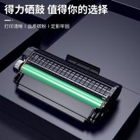 得力（deli） T2 硒鼓 4500页 黑色 适用：M2000/DNW/NW/DW、M2000N/W/D/DN、P2000/DNW/NW/DW、P2000N/W/D/DN (单位:个)