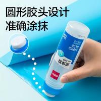 得力（deli） 7303 液体胶水 125ml/支  (单位：支）