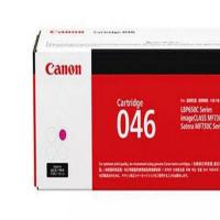 佳能（Canon） CRG-046 硒鼓 2300页 品红色 适用MF735Cx/MF732Cdw/LBP654Cx (单位:支)