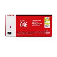 佳能（Canon） CRG-046 硒鼓 2300页 品红色 适用MF735Cx/MF732Cdw/LBP654Cx (单位:支)