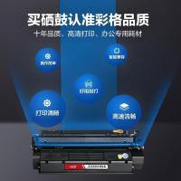 彩格 C7115A 15A易加粉打印机硒鼓（适用惠普HP 1000 1200 1220 3300 3310 3320 3330 3380MFP佳能LBP1210）(单位：个)