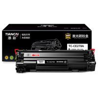 添彩 TC-CE278A 碳粉/墨粉 2100页 带芯片 （单位:支） 适用惠普HP78a M1536dnf P1560 P1566 MF4570/MF4570DN 黑色