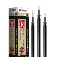晨光（M&G） AGR640C3 笔芯 0.5mm 20支/盒 （单位:盒） 黑色