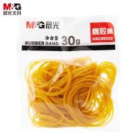 晨光（M&G）  ASC99332 办公耐用乳胶圈/橡胶圈/牛皮筋30g （单位：筒）