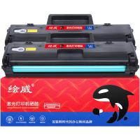 绘威 w1003ac 硒鼓 4000页 （单位:支） 适用惠普HP Laser 103a 133pn 131a打印机 黑色