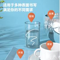 得力（deli） S557 记号笔 10支/盒 白色（单位：盒）