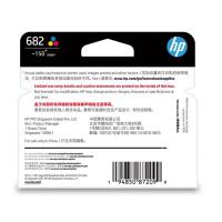 惠普（HP） 3YM76AA682号 墨盒 150页 适用机型：HP DeskJet Plus  IA 4175, 4178, 6078, 6478HP DeskJet IA 2336, 2776/ 2775/ 2777/ 2778/ 27