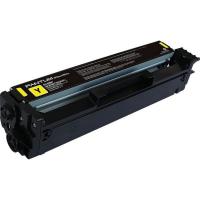 奔图（PANTUM） CTL-2000Y 粉盒 1500页 黄色 适用CP2200DW CM2200FDW CP2200DN CM2200FDN打印机墨盒墨粉碳粉盒 硒鼓 (单位:支)