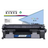盈佳（Ink Cartridge） 05A CE505/CN319 商专版 带芯片 适用于惠普HP LaserJetP2035 P2035n P2055d P2055n 激光碳粉盒（单位：支）