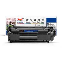 扬帆耐立（YFHC） TN2215/LT2441 粉盒 商专版2600页 适用于兄弟 HL-2240D HL-2250DN DCP-7060D MFC-7360 MFC-7470D等（单位：个）黑色