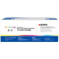 盈佳（Ink Cartridge） DR2350分体鼓 硒鼓 打印量: 12000页(A4,5%) 黑色 适用机型Brother 7180 7080 (单位:个)