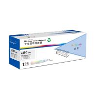 盈佳（Ink Cartridge） DR2350分体鼓 硒鼓 打印量: 12000页(A4,5%) 黑色 适用机型Brother 7180 7080 (单位:个)