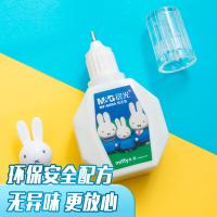 晨光（M&G） MF6004 米菲系列修正笔 18ml(单位：支) 白色
