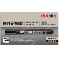 得力（deli） S550 记号笔 10支/盒 （单位:盒） 黑色