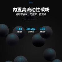 彩格 T-3003C 适用东芝T-3003C粉盒 东芝300d打印机硒鼓 301dn碳粉 302dnf墨盒 墨粉 大容量墨粉盒 2600页（单位：支）