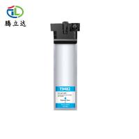 腾立达 T9482 墨盒 3000页（标准容量） 蓝色  适用爱普生EPSON WF-C5790A/C5290A 9491 9501 (单位:个)